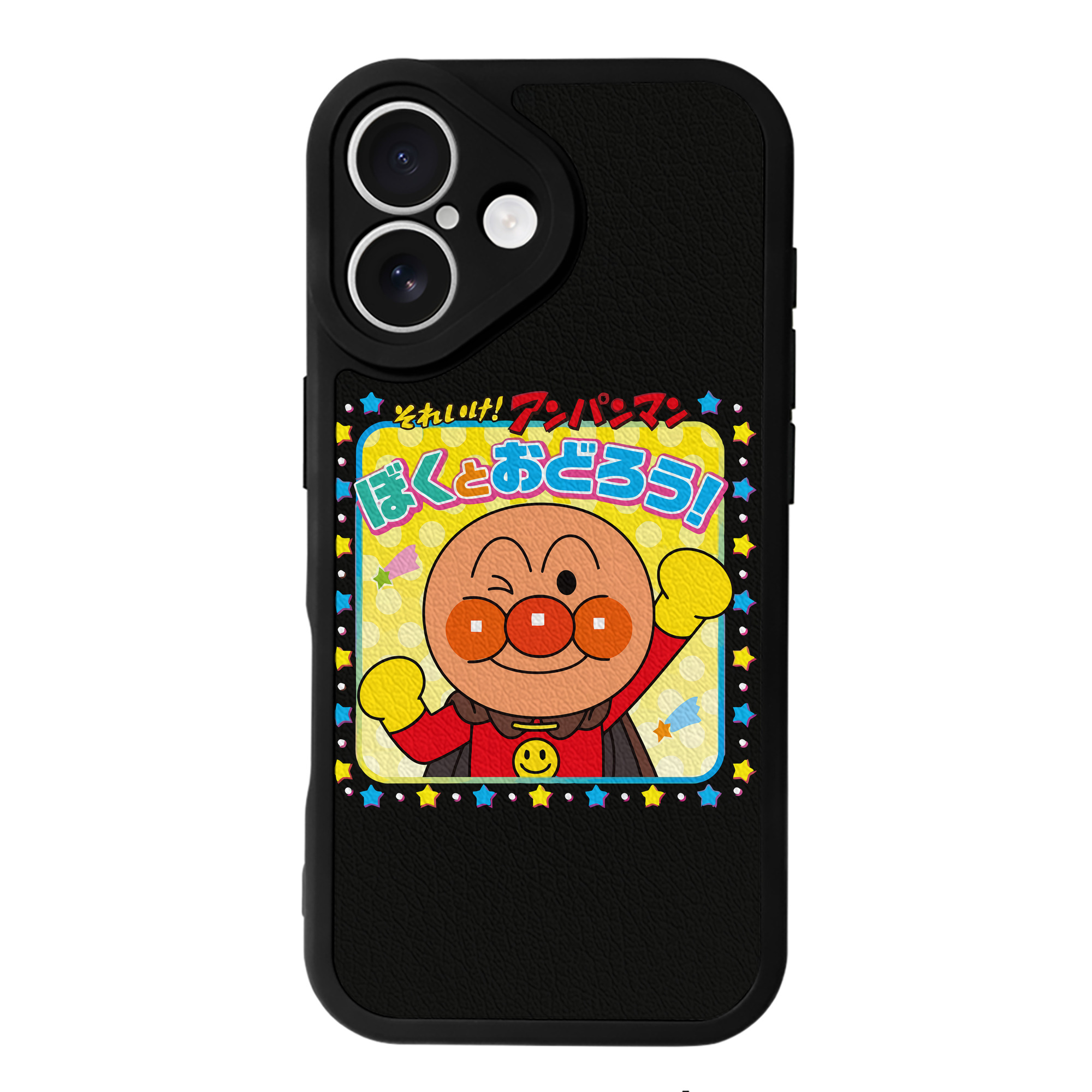 （画像用） アンパンマン Anpanman 【iPhone 16シリーズ対応】シリコンスマホケース（レザー調） 材質：シリコン